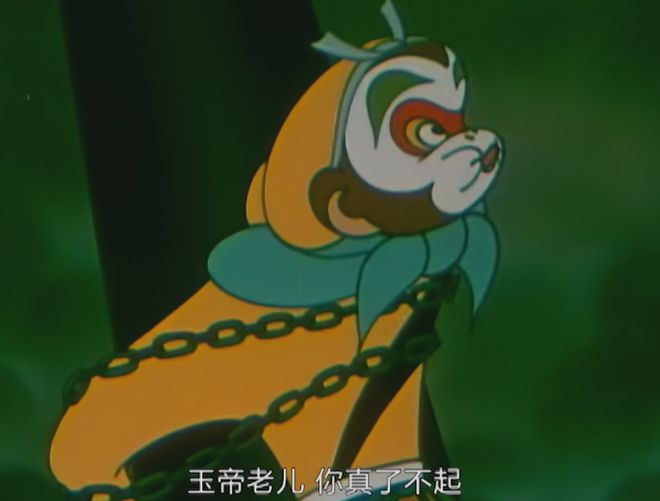给中国“口碑最好的8部动画”《哪吒2》第5第一杀疯了(图19)