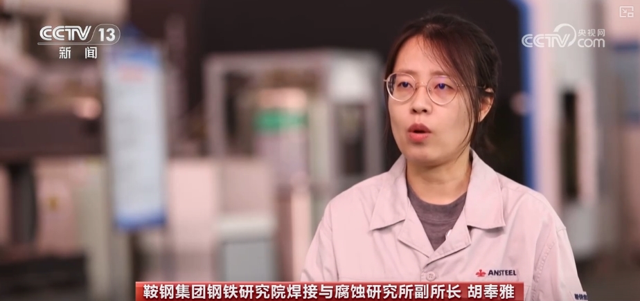 新时代钢铁青年以“智能”重构“钢铁是怎样炼成的”方程式(图13)