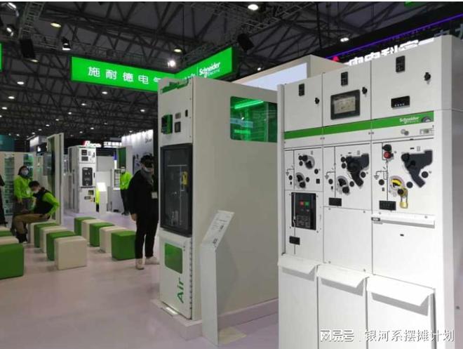 2025全国电力自动化技术及设备展览威廉希尔会山东展(图1)