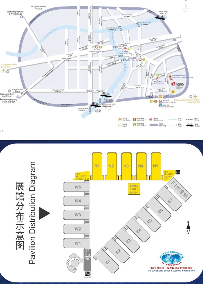 WilliamHill第27届北京·埃森焊接与切割展览会：行业盛会即将启幕(图3)