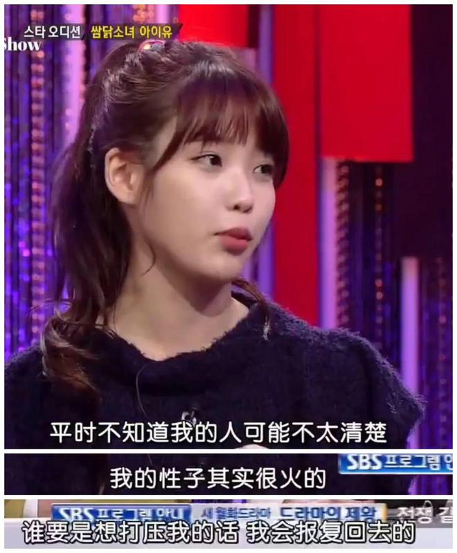 豆瓣96没有骗人剧外她的人生同样精彩(图22)