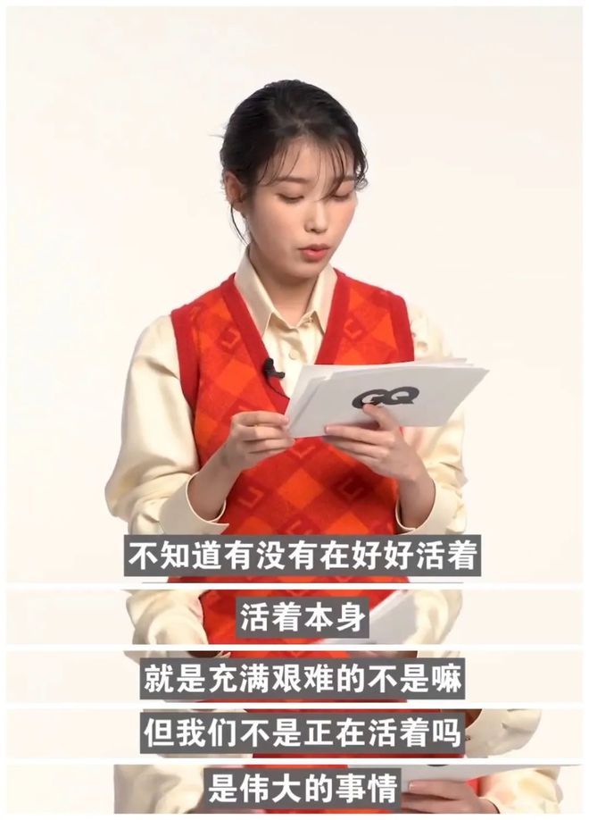 豆瓣96没有骗人剧外她的人生同样精彩(图45)
