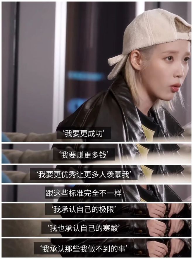 豆瓣96没有骗人剧外她的人生同样精彩(图44)