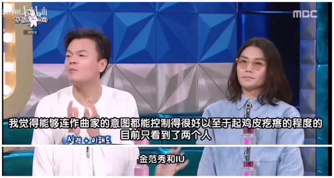 豆瓣96没有骗人剧外她的人生同样精彩(图30)