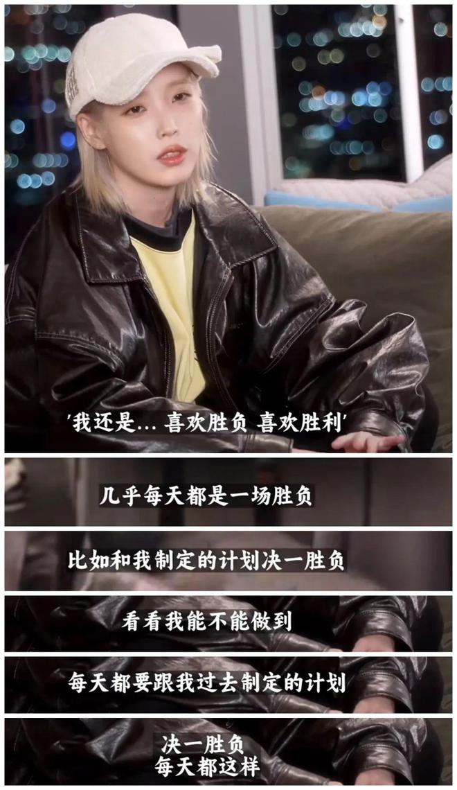 豆瓣96没有骗人剧外她的人生同样精彩(图33)