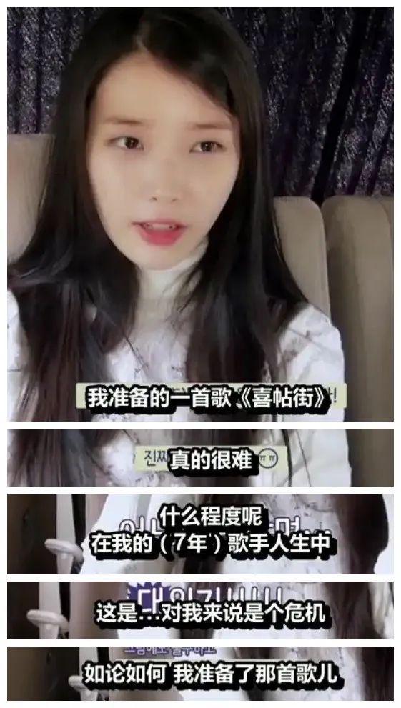 豆瓣96没有骗人剧外她的人生同样精彩(图34)