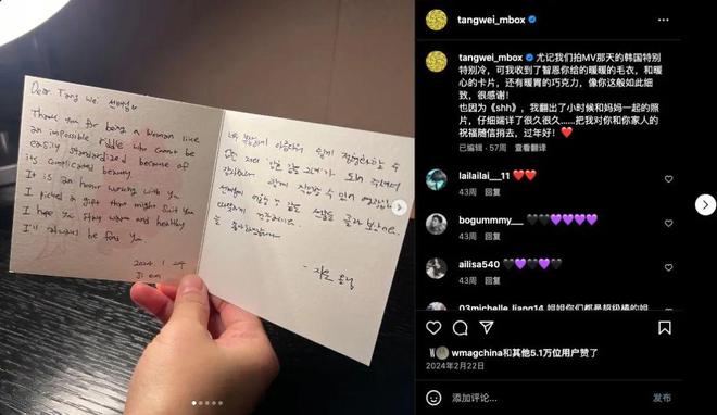 豆瓣96没有骗人剧外她的人生同样精彩(图41)