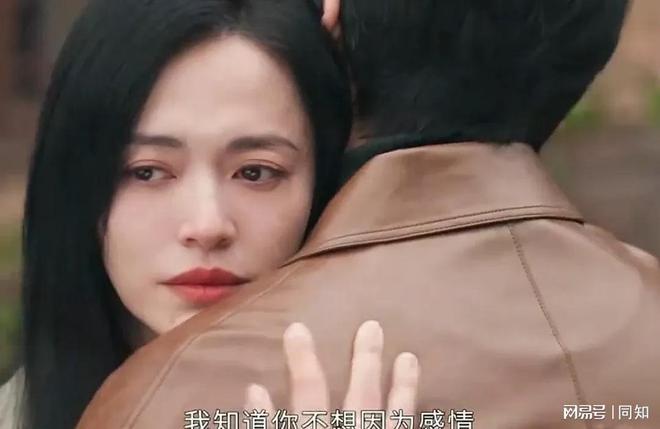 《以美之名》乔扬乳腺癌好意外陆子游反应让人羡慕这才是真爱(图4)