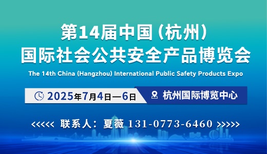 2025广州中食展【主办及网站】2025中国（广州）国际食品饮料展览会(图1)