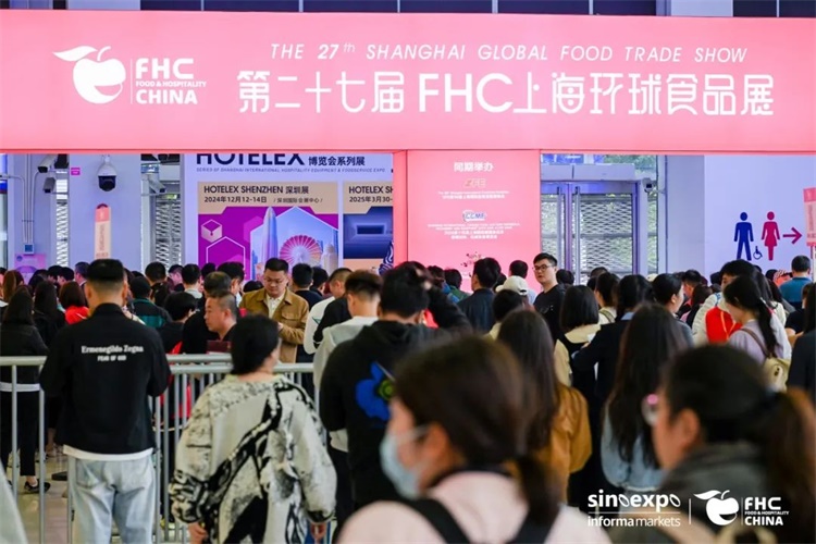 2025上海（亚洲）乳制品展会乳制食品展饮进口乳(图2)