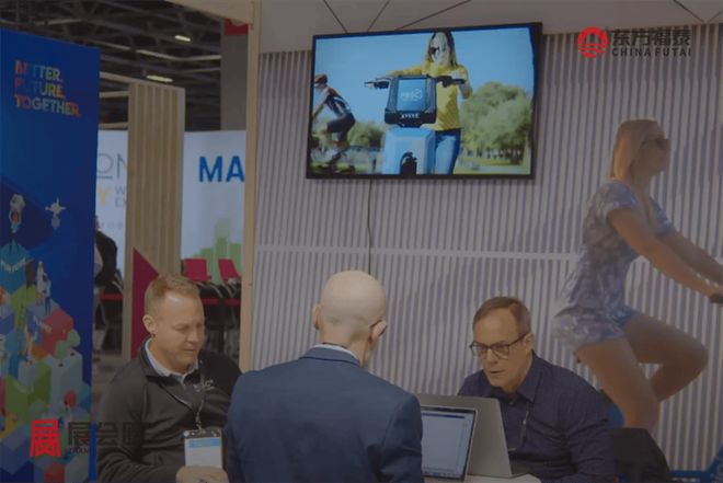 2025年法国巴黎新能源电动车及充电桩展AMWE2025(图9)