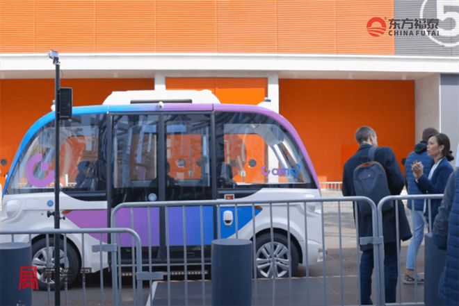 2025年法国巴黎新能源电动车及充电桩展AMWE2025(图10)