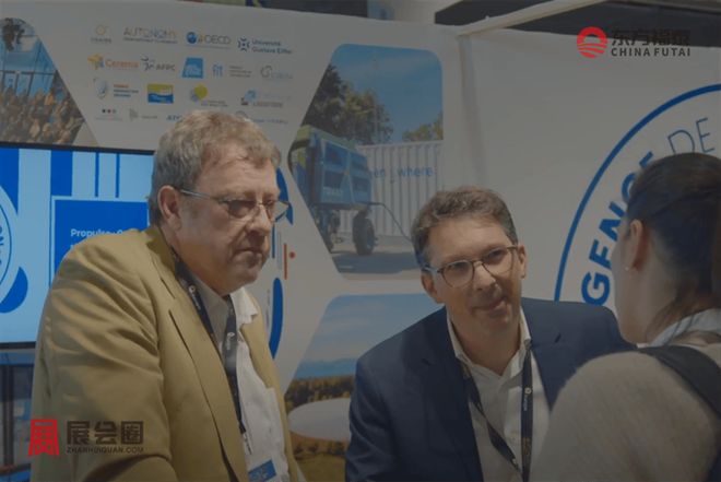 2025年法国巴黎新能源电动车及充电桩展AMWE2025(图8)