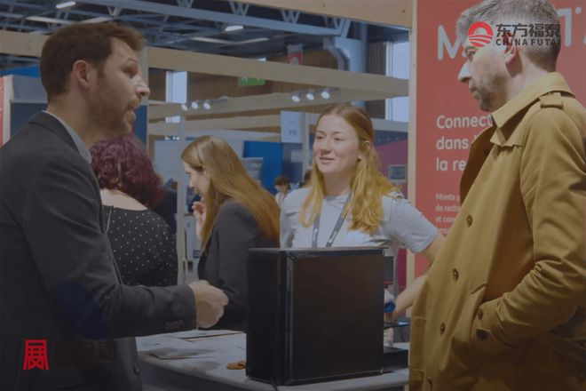 2025年法国巴黎新能源电动车及充电桩展AMWE2025(图11)