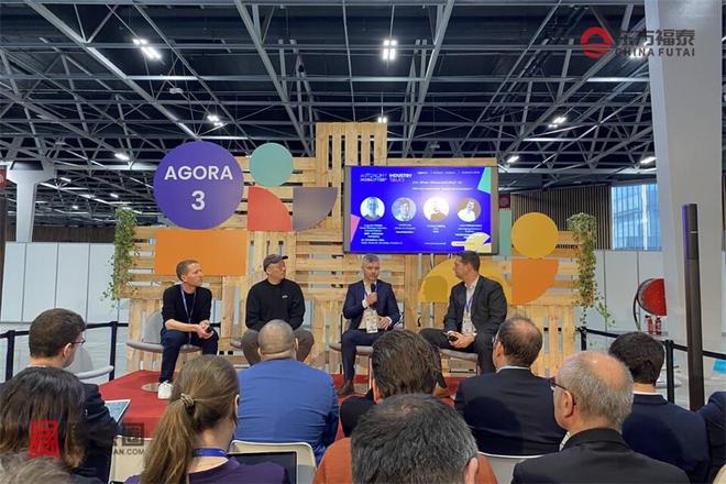 2025年法国巴黎新能源电动车及充电桩展AMWE2025(图13)