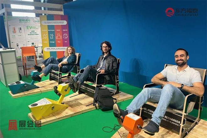 2025年法国巴黎新能源电动车及充电桩展AMWE2025(图15)