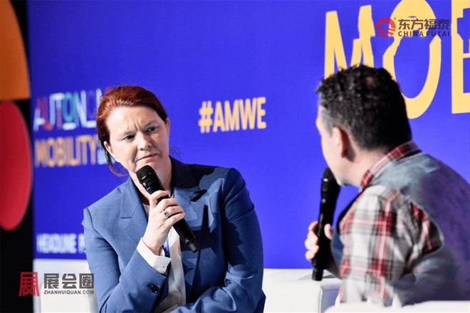 2025年法国巴黎新能源电动车及充电桩展AMWE2025(图17)