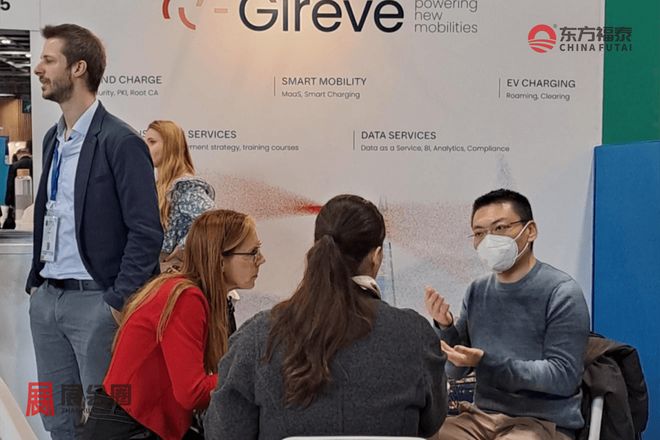 2025年法国巴黎新能源电动车及充电桩展AMWE2025(图23)