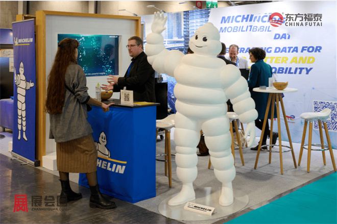 2025年法国巴黎新能源电动车及充电桩展AMWE2025(图24)