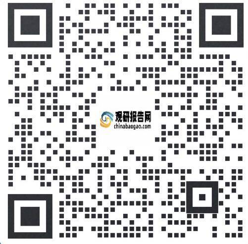 威廉希尔中国自动化设备行业发展深度分析与未来投资研究报告（2024-2031年）(图6)