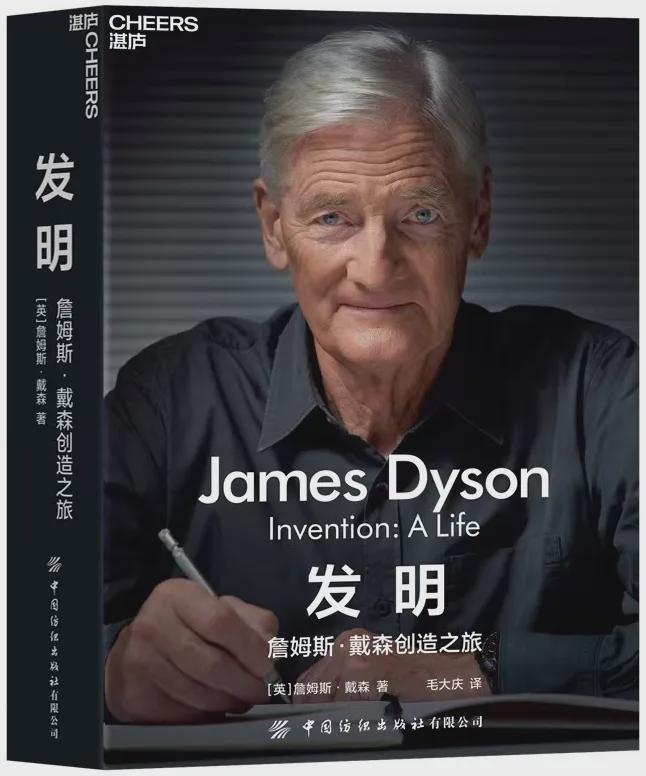 DeepSeek和关税战之后你的书单不能缺了这15本好书！(图11)