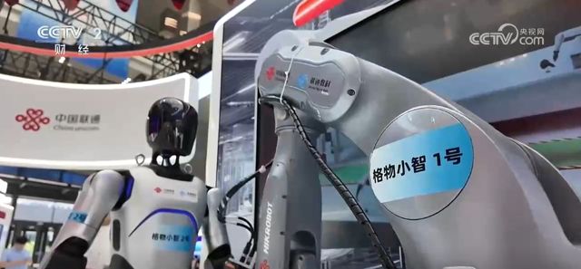 大模型“下工厂”智联网“上高速”我国新型工业化向“新”而行“蹄疾步稳”(图4)
