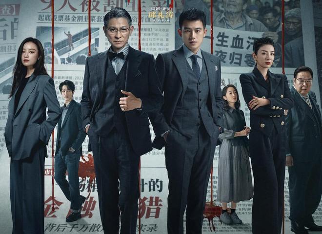 票房冲破158亿夺下全球冠军今年最强电影诞生了(图5)