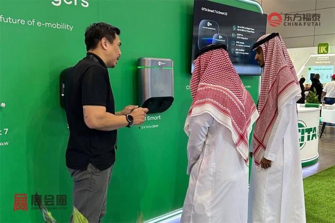 WilliamHill2025年中东沙特新能源电动车展EVAS2025(图16)
