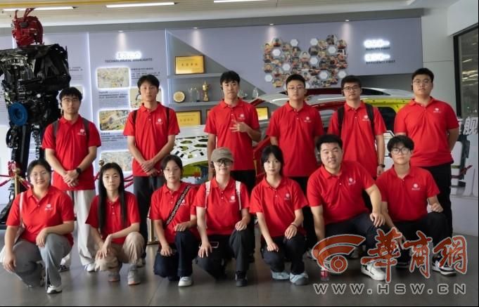 WilliamHill暑期社会实践：西安工业大学学生们走进车企调研(图3)