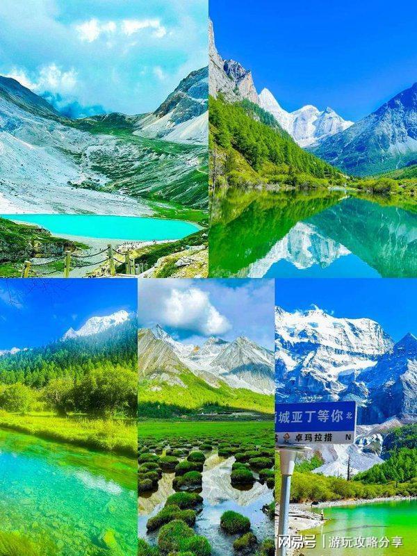 成都七天游玩攻略四川旅游去哪景点不踩坑(图7)