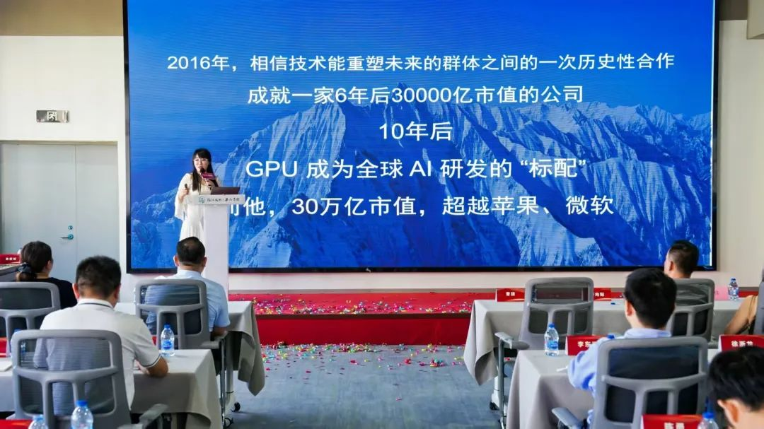 威廉希尔WilliamHill鲲之益张家港AI直播基地启航：企业级AI智慧营销平台发布双引擎重塑港城产业智能生态(图2)