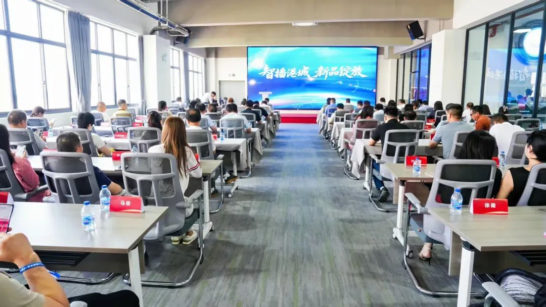 威廉希尔WilliamHill鲲之益张家港AI直播基地启航：企业级AI智慧营销平台发布双引擎重塑港城产业智能生态(图3)