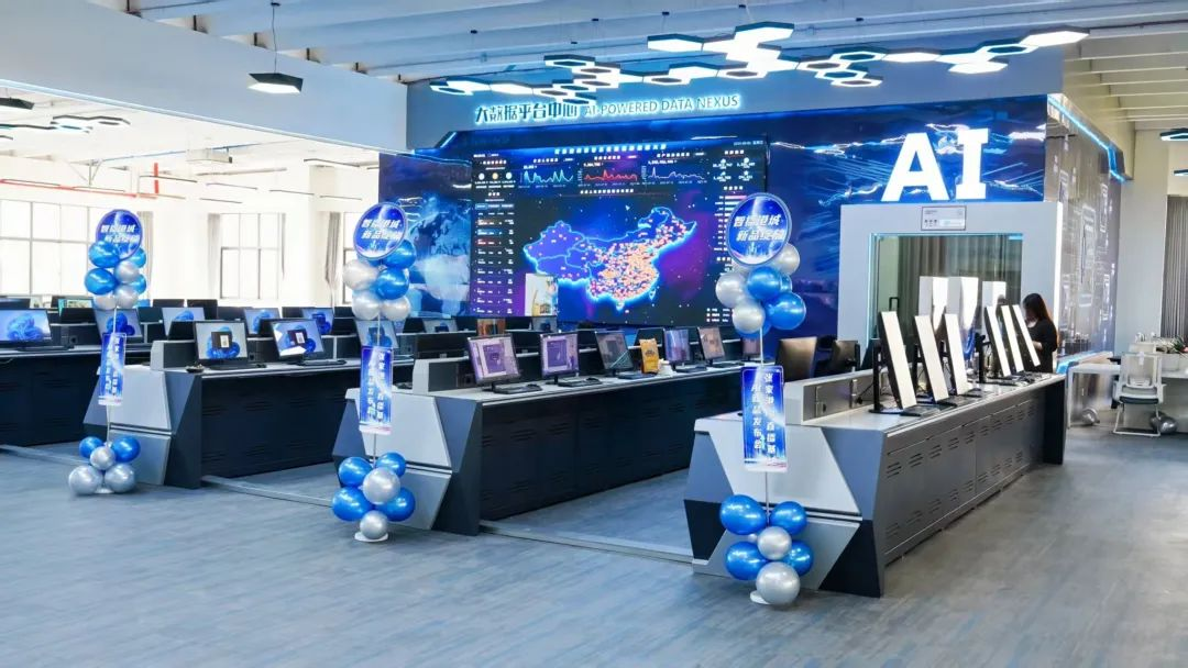 威廉希尔WilliamHill鲲之益张家港AI直播基地启航：企业级AI智慧营销平台发布双引擎重塑港城产业智能生态(图4)