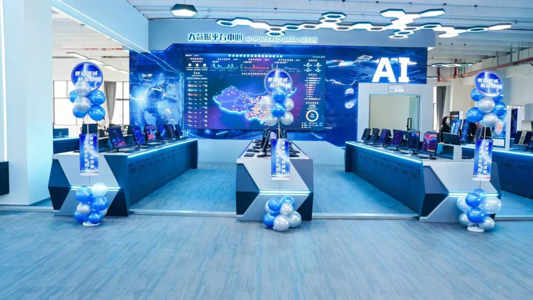 威廉希尔WilliamHill鲲之益张家港AI直播基地启航：企业级AI智慧营销平台发布双引擎重塑港城产业智能生态(图5)