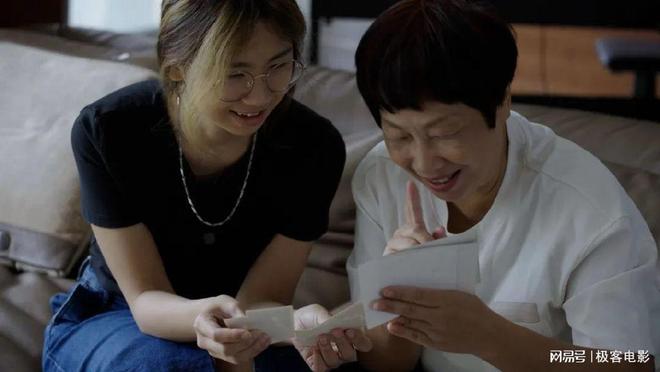 北电学生AI的获奖作品有什么不一样对话黄豆严湘宁(图13)