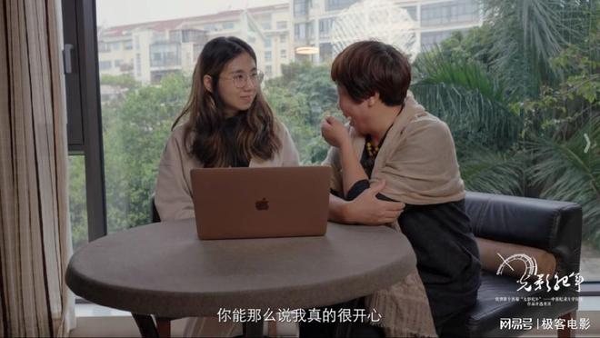 北电学生AI的获奖作品有什么不一样对话黄豆严湘宁(图17)