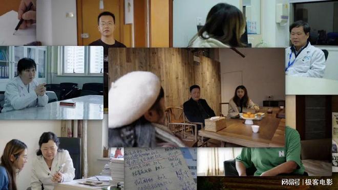 北电学生AI的获奖作品有什么不一样对话黄豆严湘宁(图23)