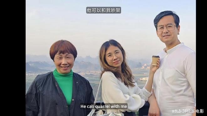 北电学生AI的获奖作品有什么不一样对话黄豆严湘宁(图21)