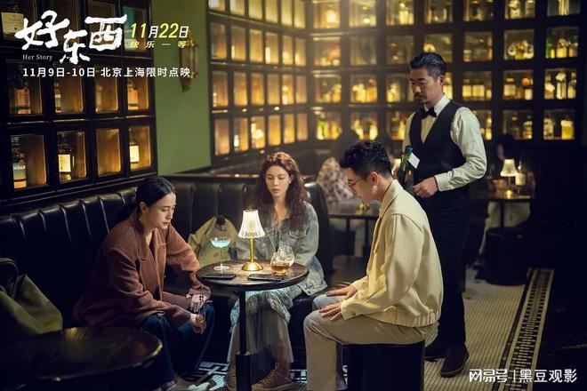 威廉希尔WilliamHill2024年高分电影Top5好看的全在这里了！(图2)