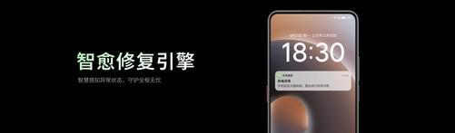 FlymeAIOS威廉希尔2操作系统正式发布加速进入AI人人可及的新里程(图5)