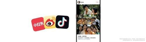 FlymeAIOS威廉希尔2操作系统正式发布加速进入AI人人可及的新里程(图13)