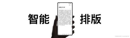 FlymeAIOS威廉希尔2操作系统正式发布加速进入AI人人可及的新里程(图14)