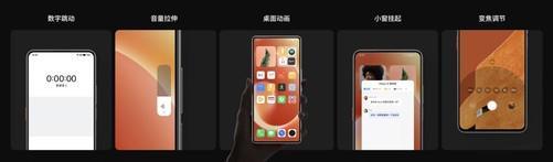 FlymeAIOS威廉希尔2操作系统正式发布加速进入AI人人可及的新里程(图17)