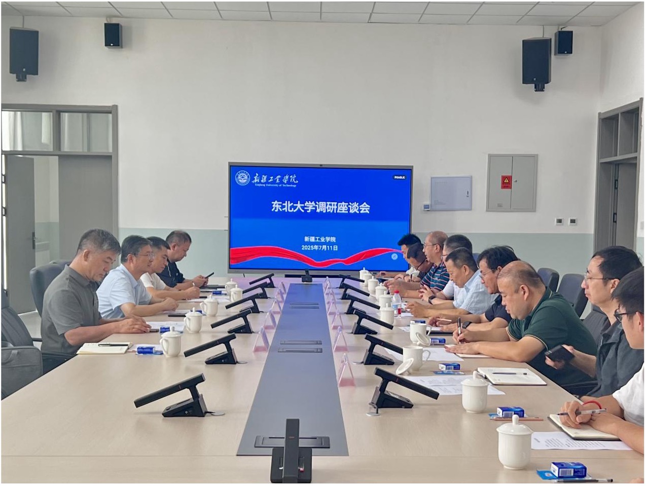 徐峰副校长一行赴新疆工业学院、喀什大学调研交流(图1)
