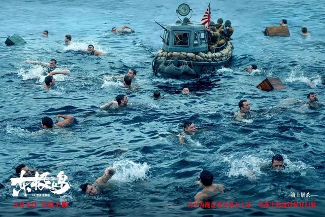 《浪浪山小妖怪》票房超5亿刷新国产二维动画电影票房纪录｜一周(图1)