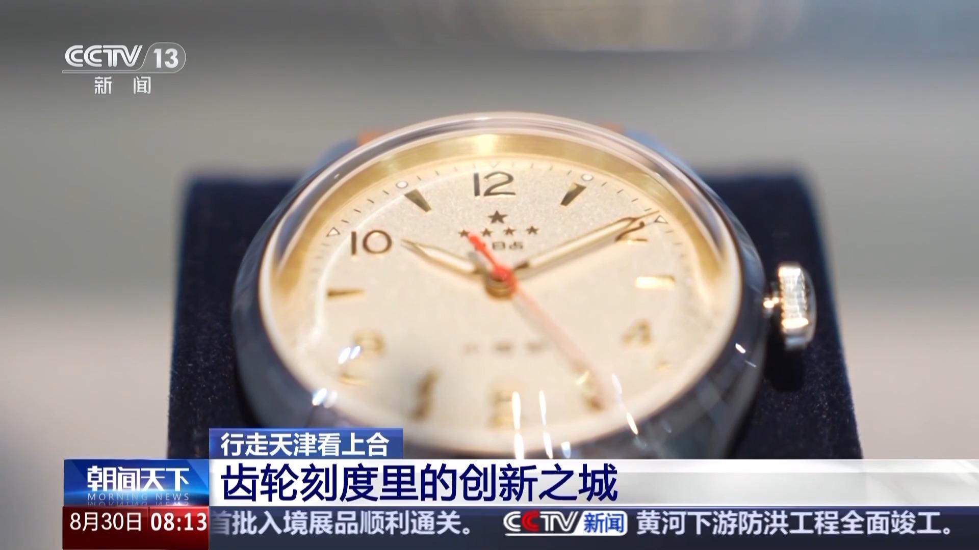 “上天入海”感受百年工业之城在齿轮刻度里的创新发展(图4)