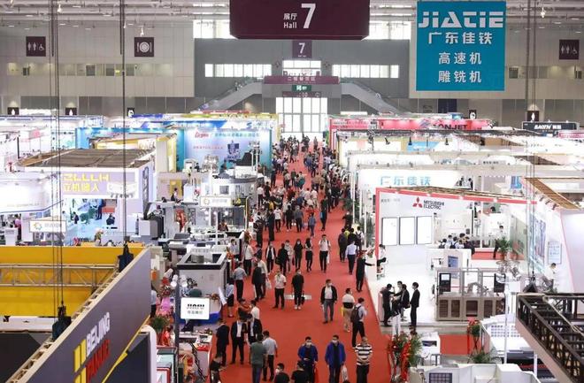 2024中国深圳工业自动化展及机器人展(图2)