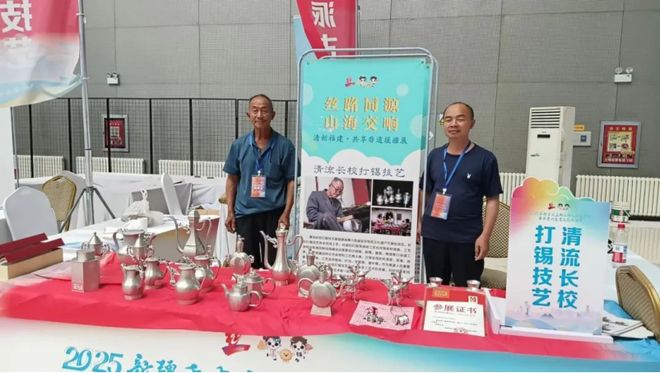 WilliamHill匠心守艺福建省第六批省级非物质文化遗产代表性传承人名单公布（17）(图21)