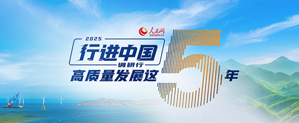 “重”装出发“轻”装上阵(图5)