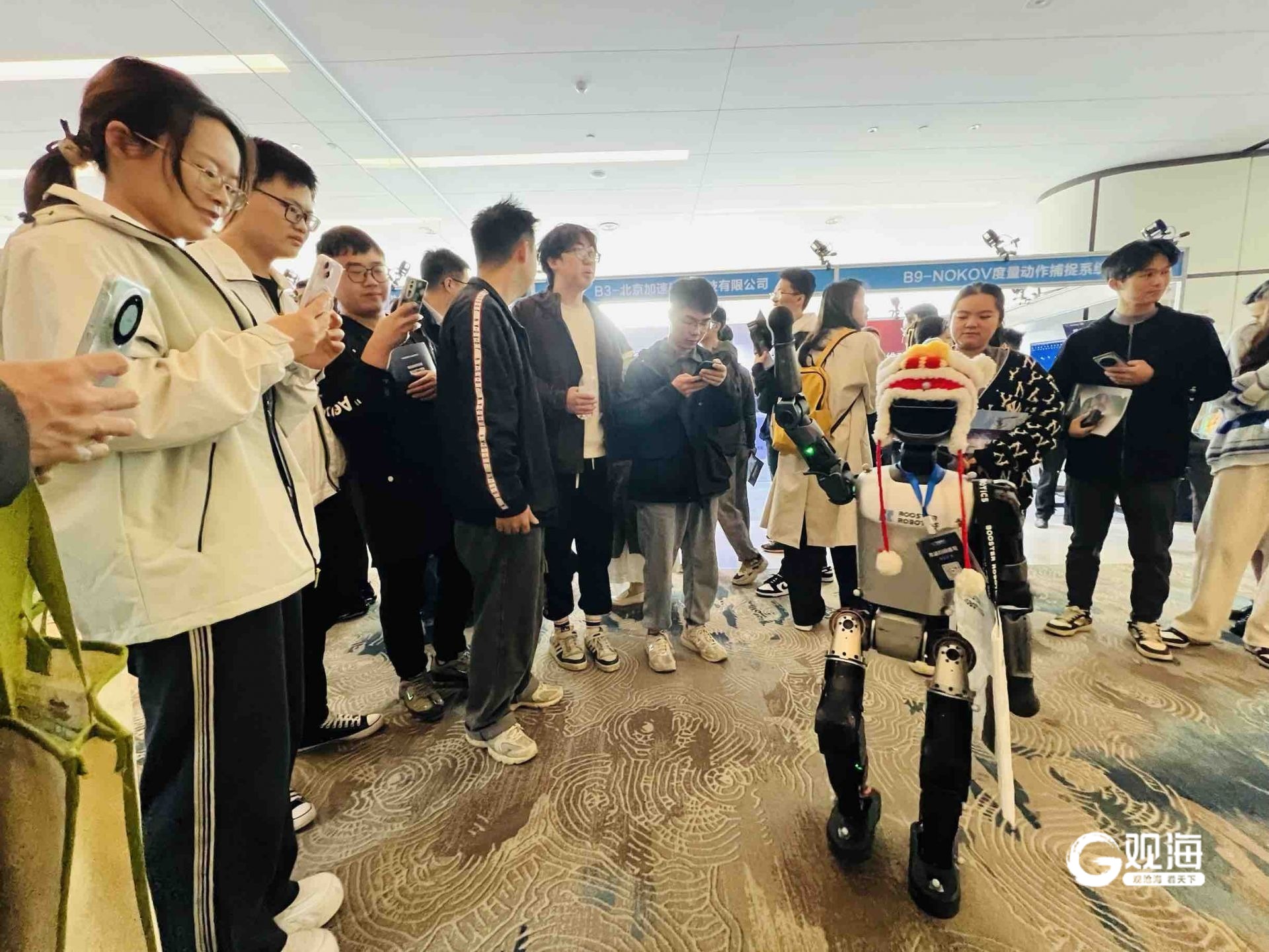 “新质发展智控未来WilliamHill”2024中国自动化大会在青开幕(图4)